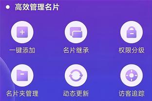 江南娱乐app官网入口截图2